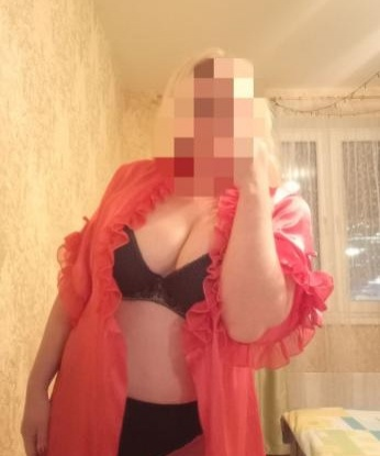 Проститутка Каринка